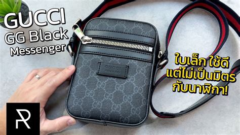 Gucci GG Black Messenger กระเป๋าสะพาย  .